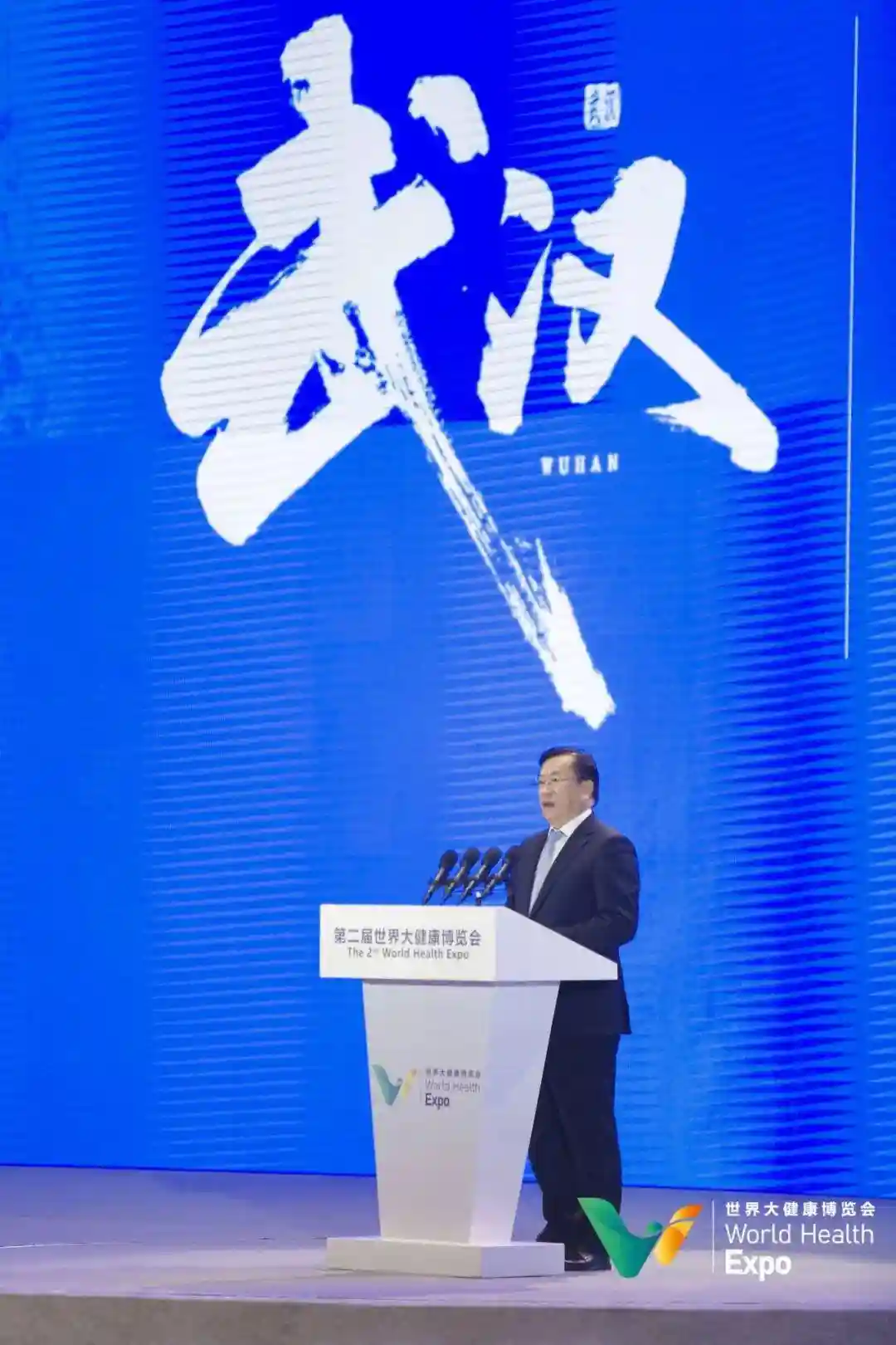 秦皇岛中邦干细胞医学科技有限公司参与引领武汉大健康产业的发展