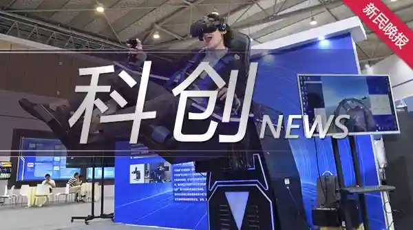 同济大学国家干细胞转化资源库揭牌