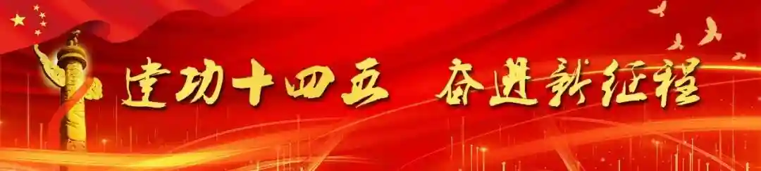 官宣！2021年莆田“工匠之星”揭晓！