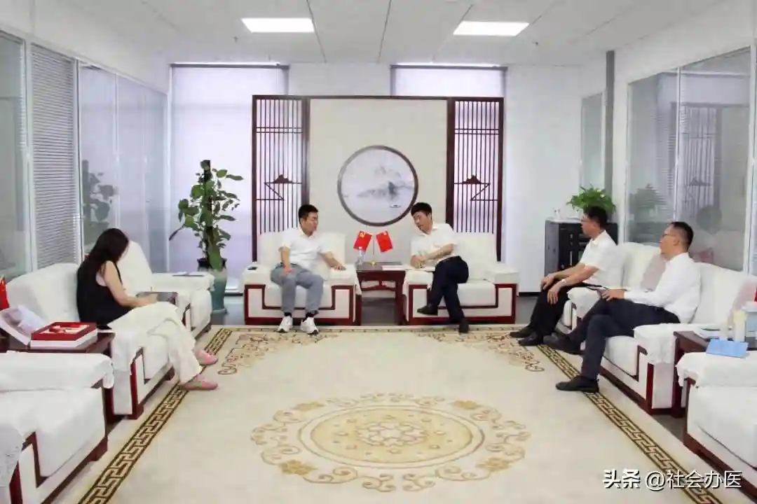 深交流 促合作——协会调研组走访博科控股集团有限公司