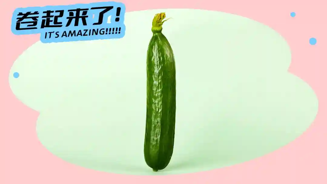 给丁丁打玻尿酸是什么骚操作？有群男人真这么干了