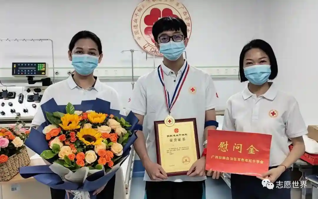 以爱相随！多名医务工作者捐献造血干细胞