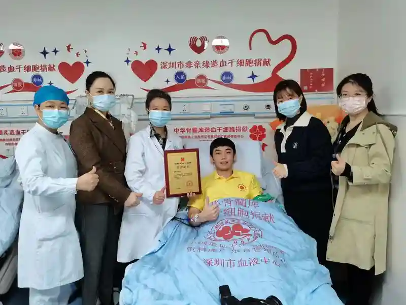 00后护士捐献造血干细胞 拯救陌生幼童