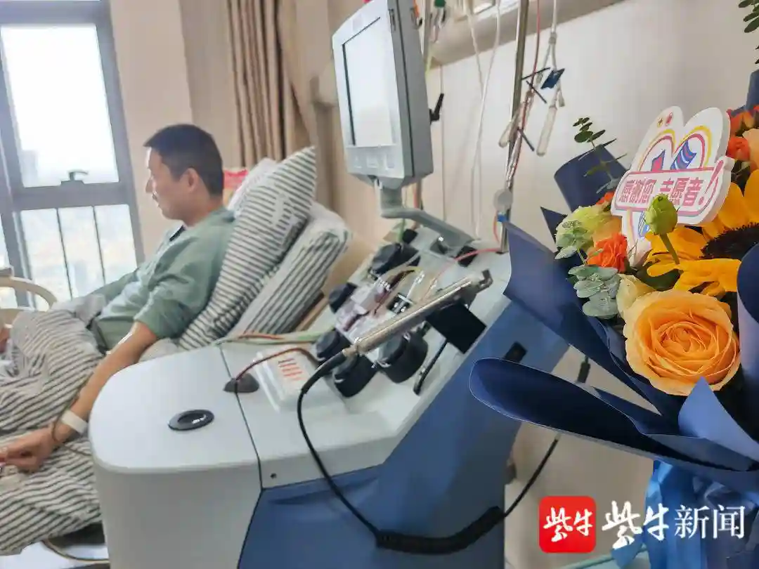 "能为患者捐献是我的幸运！"南京好人捐献造血干细胞