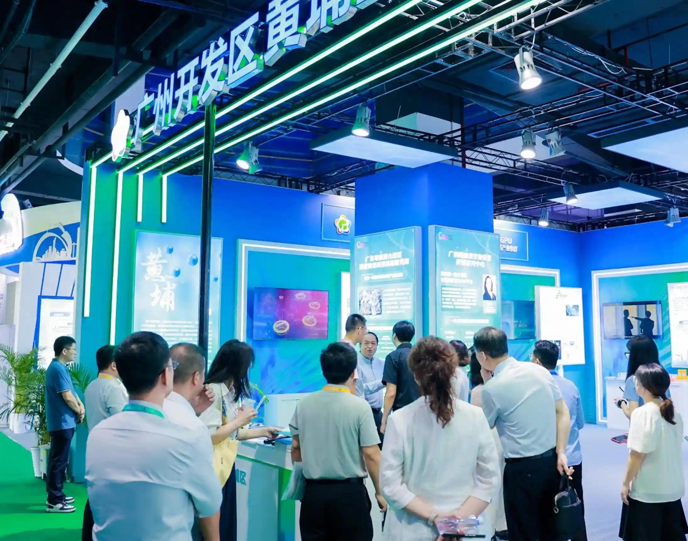 第十六届中国生物产业大会在广州国际生物岛举行