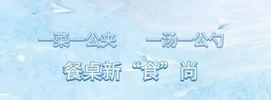 淳安这家医院泄露个人信息？官方回应来了！