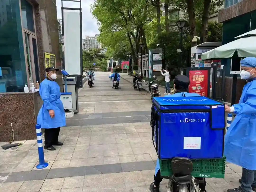 3次跨越600公里，渐冻病人的救命药4小时内从南京抵达上海