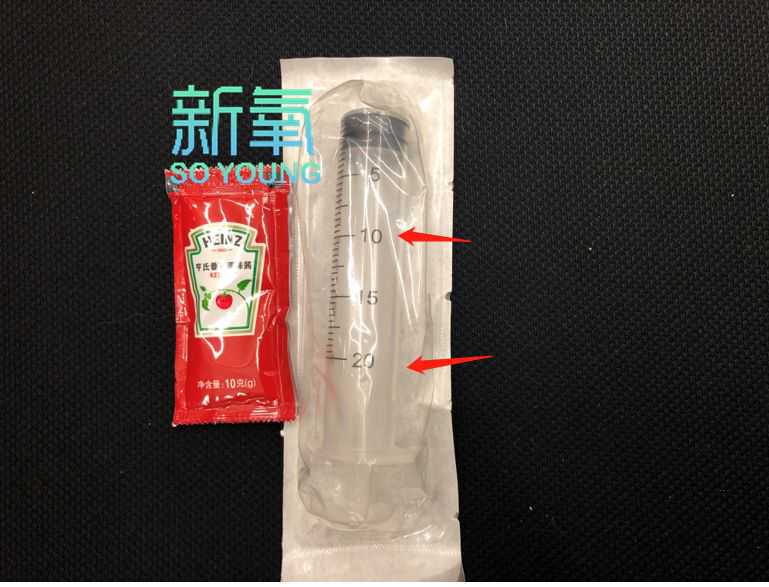 荣膺第六届全国文明城市，如东为创文功臣颁奖