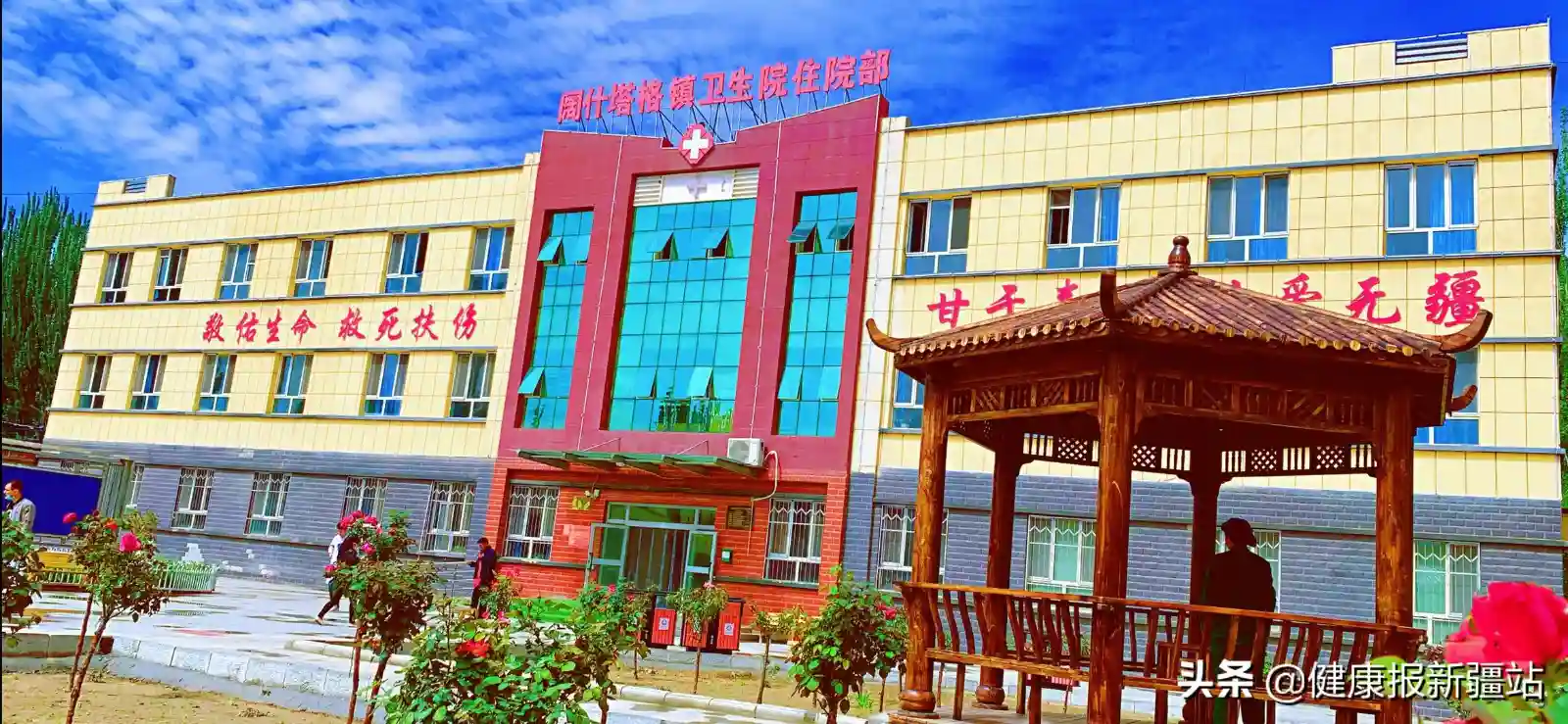 家门口“刮目相看”，乡镇卫生院也能做眼科手术啦