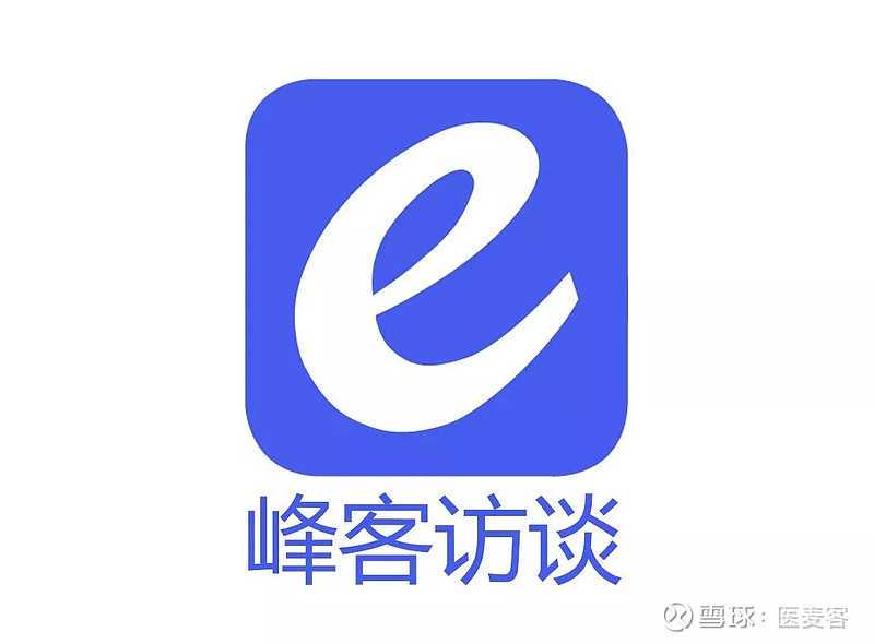 盐城一90后巡特警队员成功捐献“生命种子”