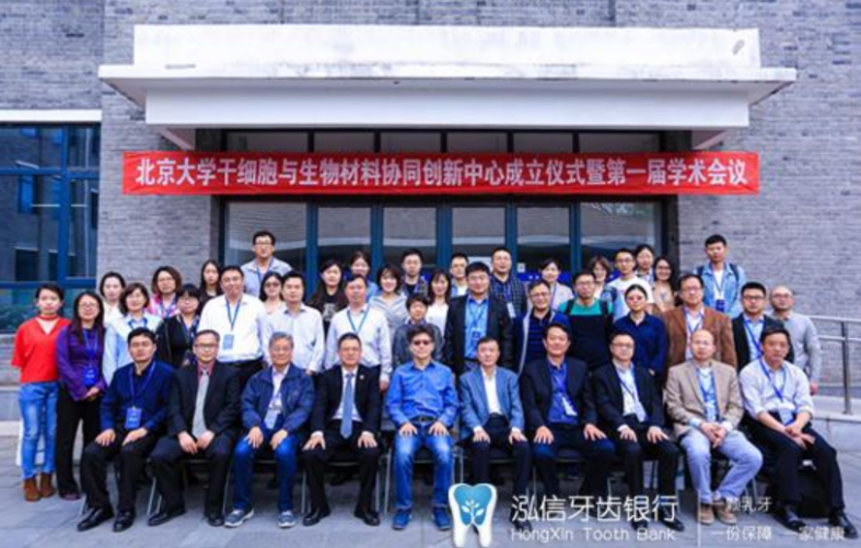 合肥一美妆店主非法从事“微整形” 注射玻尿酸隆鼻导致他人右眼失明