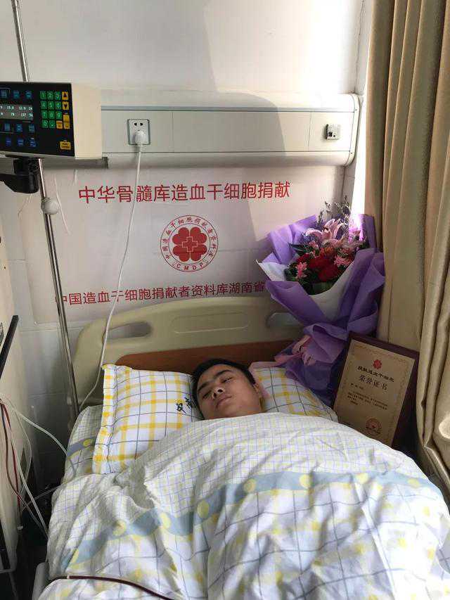 北京第671例造血干细胞捐献者跨越9年，奔赴“希望之约”