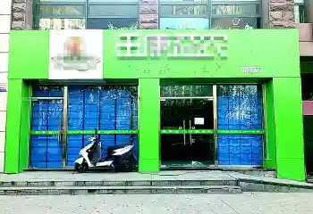 济南一对老人跟店免费游后，差点花16万做干细胞移植