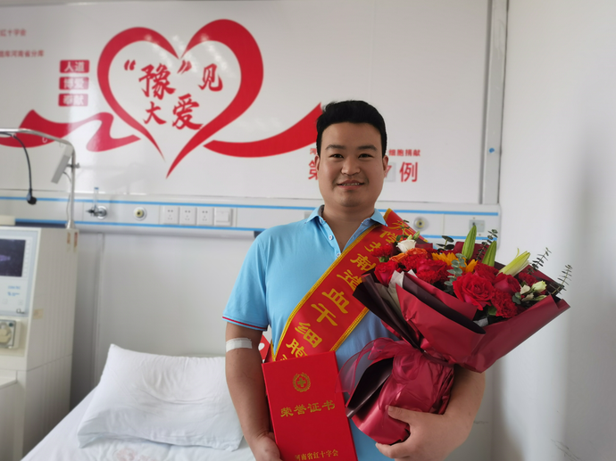 华神科技：一季度实现净利润1171.57万元 同比增长82.76%