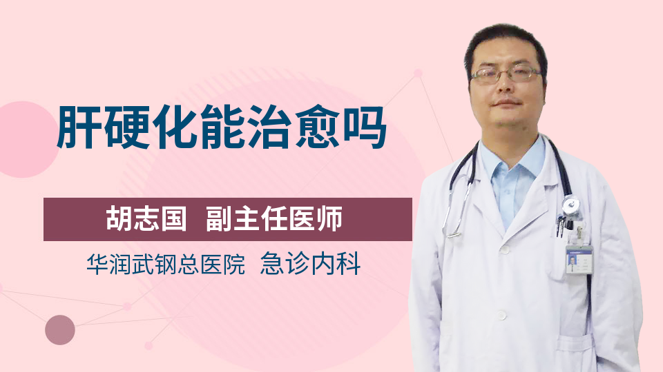 印度医学/牙医学/药学/生命科学本科留学院校和专业推荐