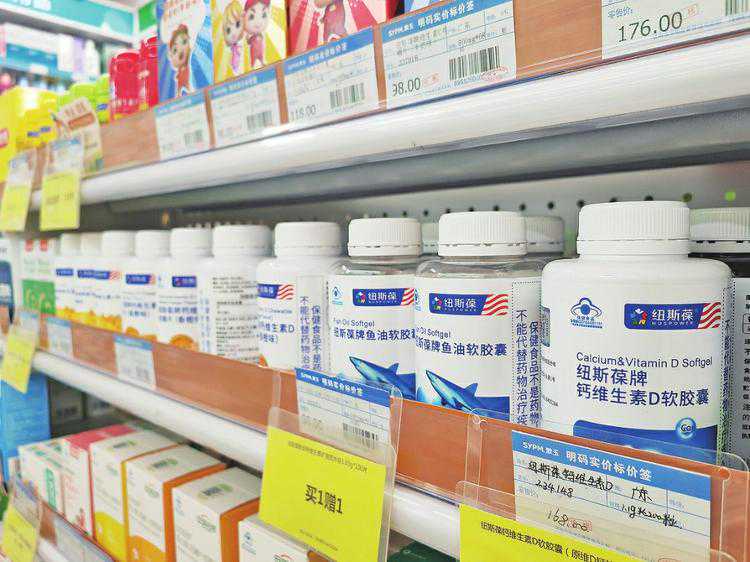 那一抹“微光”渐斑斓