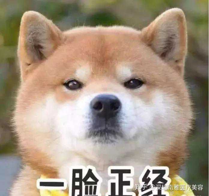 「经纬晚班车」赵薇夫妇又怎么了？遭民生信托起诉 还牵涉史玉柱