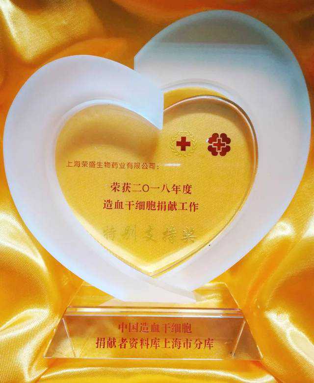 资讯 | 干细胞洁净室建设要求