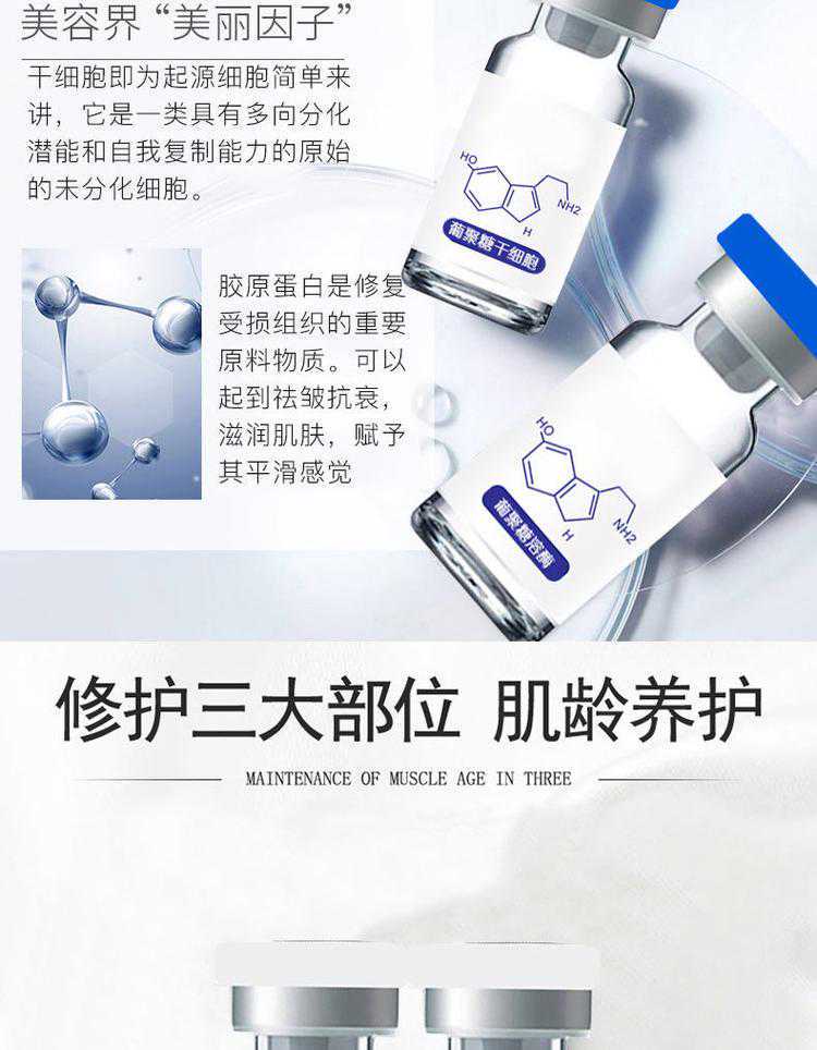 广东试管婴儿“第一人