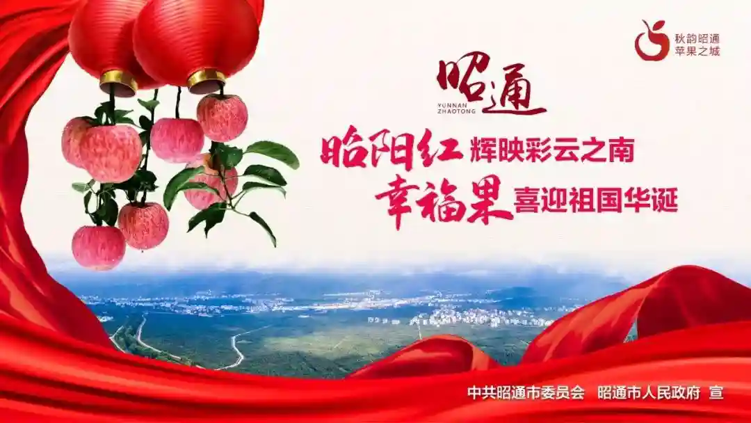 百名自行车志愿者为“爱”骑行 宣传造血干细胞捐献！