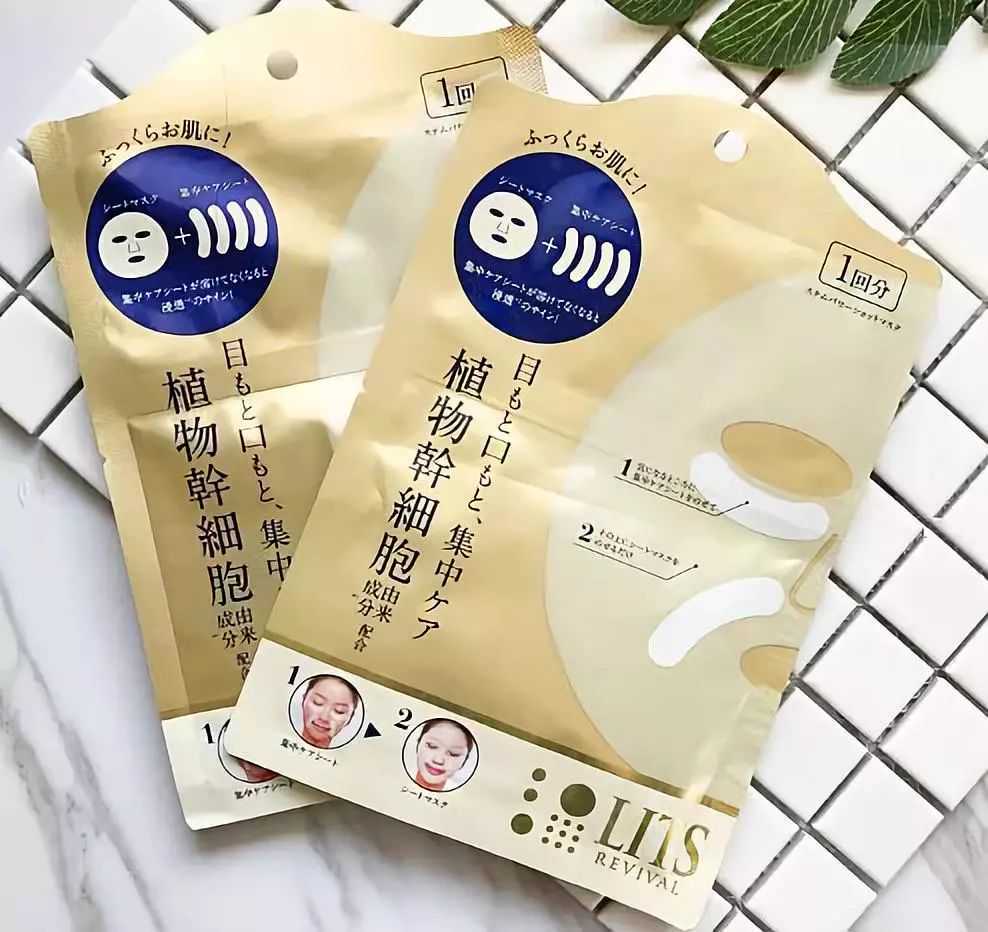 加利福尼亚简史：美国的“广东省”，世界的“加州梦”