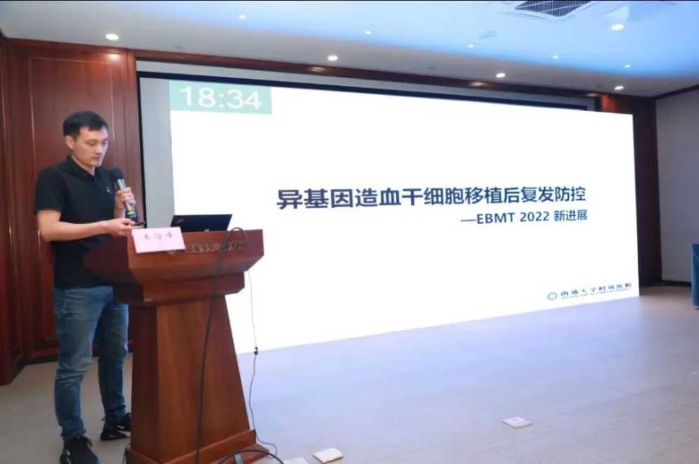 北京大学第三医院运动医学科专家