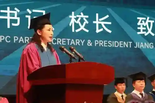 满满的感动！李兰娟致辞汕大毕业典礼