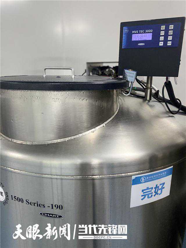 视网膜再生或将不是梦