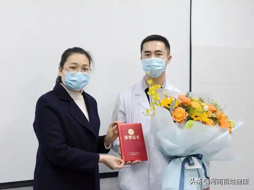 生命至上 大爱相“髓”，新乡市青年将再次捐献造血干细胞