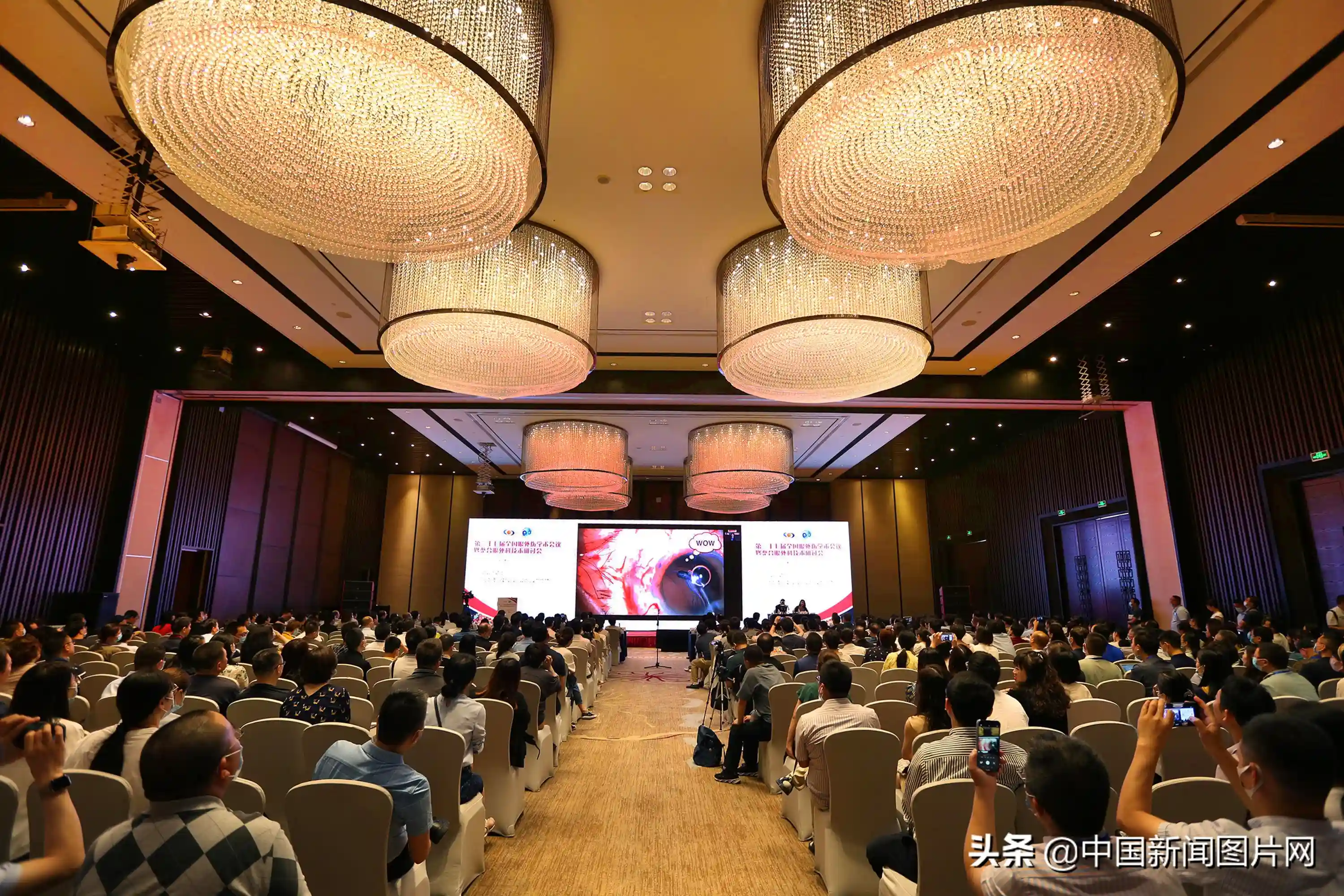 第二十七届全国眼外伤学术会议暨整合眼外科技术研讨会在重庆举行