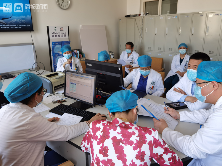 第二疗在燕达道培